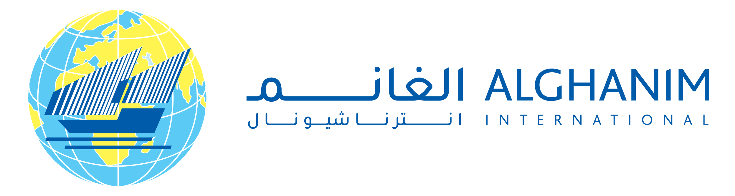 Alghanim International