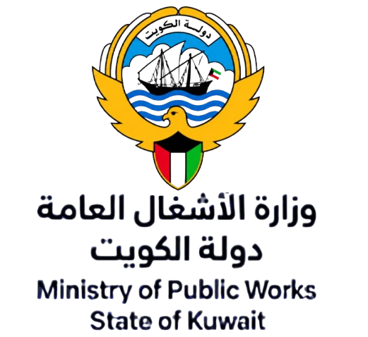 Ministry of Public Works State of Kuwait