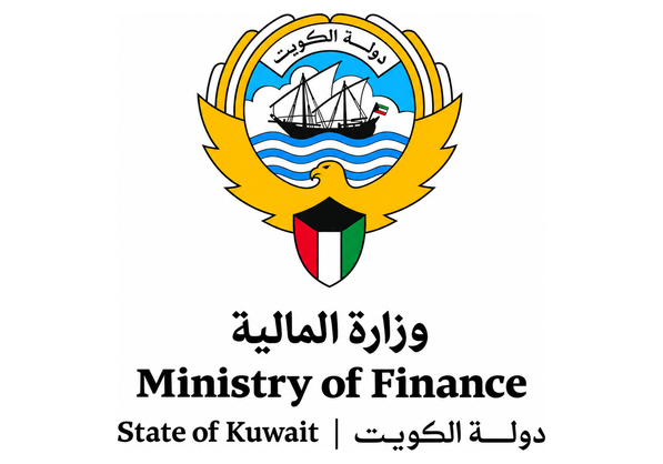 Ministry of Communications State of Kuwait